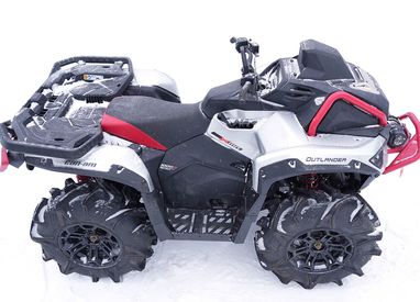 Подножки для BRP Outlander G3 X MR 1000R