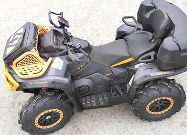 Подножки для BRP Outlander G3 XTP 1000 2025 версия "Спорт"