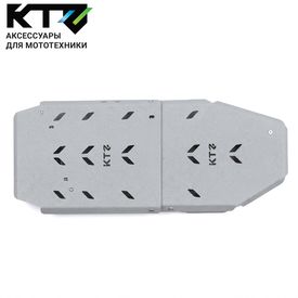 Защита топливного бака для BELGEE X70 1.5 4WD 2024- Алюминий 5 мм