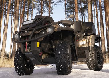 Комплект защита днища и подножки для BRP Outlander G2 max 2017-2018