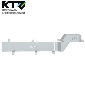 Защита магистралей для HAVAL H7 2.0T DCT AWD 2025/ HAVAL F7 2.0 SAT 2025 4WD алюминиевый сплав 5 мм