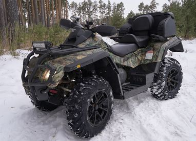 Комплект защита днища и подножки для BRP Outlander G1 max