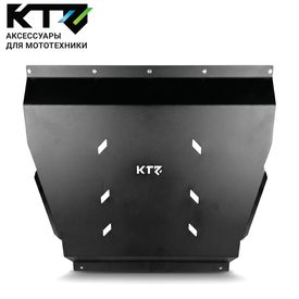 Защита картера и КПП для Geely Coolray 1.5, FWD, 2019-/BELGEE X50 сталь 3 мм