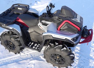 Подножки для BRP Outlander G3 X MR 1000R Версия 2