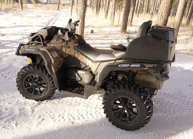 Подножки KTZ для BRP Outlander G2 Max