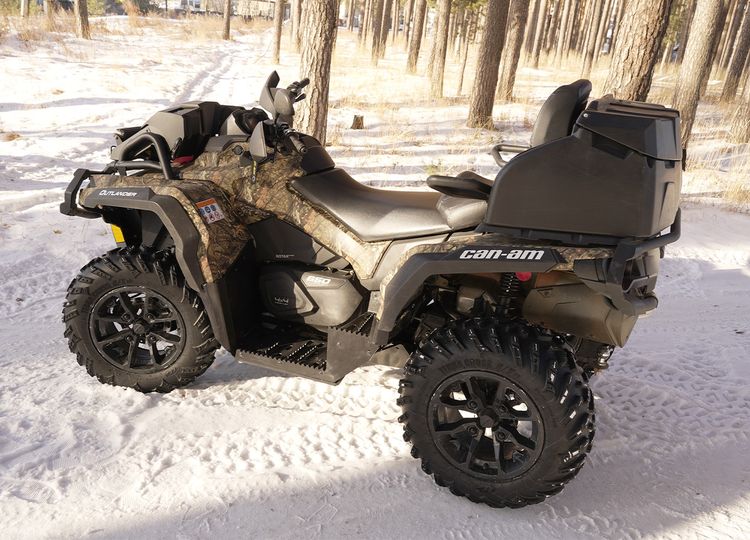 Подножки KTZ для BRP Outlander G2 Max