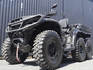 Защита KTZ для BRP OUTLANDER G3 MAX 6х6 XT 1000 2026