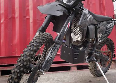 Защита картера и прогрессии для Sharmax ExpertPro 300 (4T ZS174 FMN-5) 2025