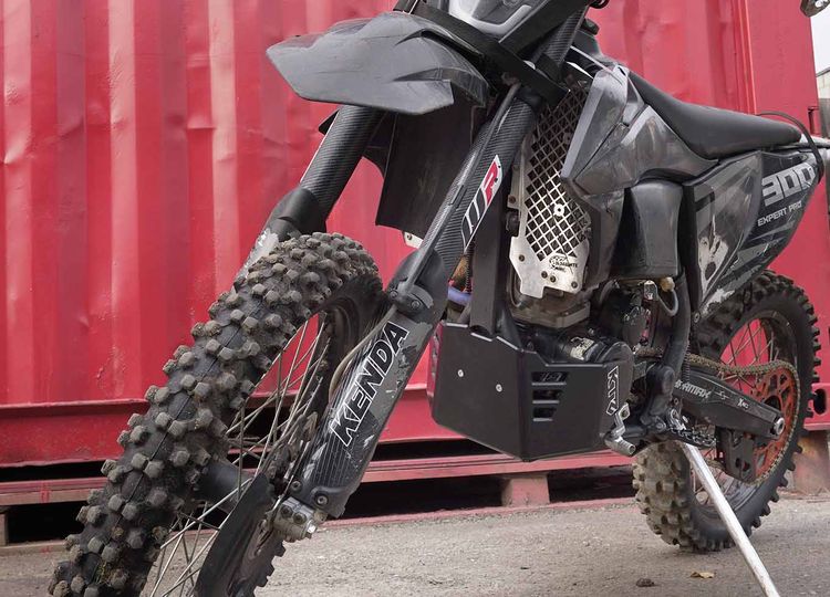 Защита картера и прогрессии для Sharmax ExpertPro 300 (4T ZS174 FMN-5) 2025
