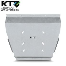 Защита картера и КПП для Geely Coolray 1.5, FWD, 2019-/BELGEE X50 алюминий 5 мм
