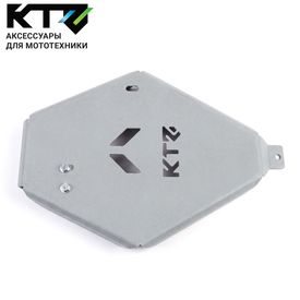 Защита заднего редуктора для BELGEE X70 1.5 4WD 2024- Алюминий 5 мм