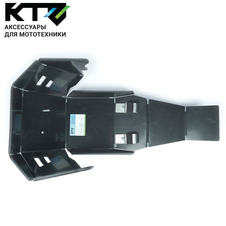 Защита картера Progasi Race 300 (4Т ZS182MN) 2024