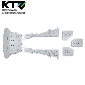 Комплект защит KTZ для HAVAL H3 1,5 4WD 2024- Алюминий 5 мм