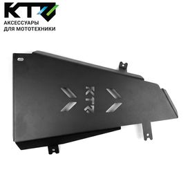 Защита топливных магистралей для BELGEE X70 1.5 4WD 2024- Сталь 3 мм