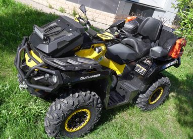 Комплект защита днища и подножки для BRP Outlander G2 max 2012-2016