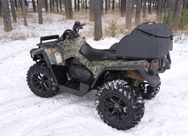 Подножки KTZ для квадроцикла BRP Outlander G1 max