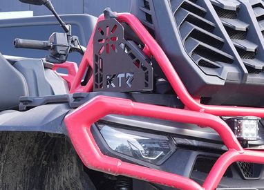 Пластины для крепления канистр на квадроцикл 1000 MV 2025